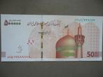 Iran #W164 [2022] / 500.000 rials (50 toman) UNC, Verzenden, Midden-Oosten, Los biljet