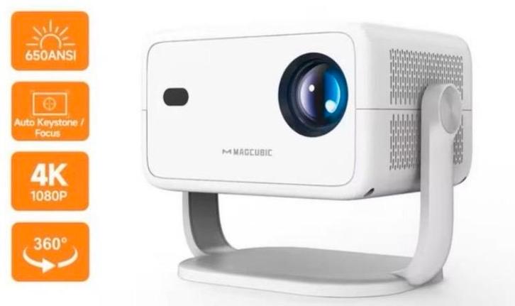 Magcubic L018 Projector - 650 ANSI, 1080p, Android 11, Audio, Tv en Foto, Beamers, Gebruikt, LED, Full HD (1080), Ophalen of Verzenden