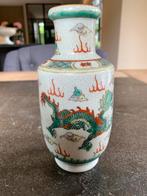 Oud Chinees vaasje, Antiek en Kunst, Ophalen of Verzenden