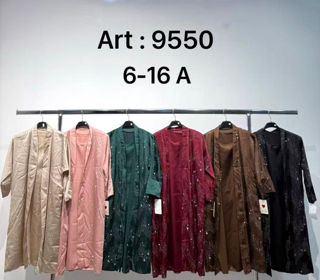 Abaya kinderen, Ophalen of Verzenden, Nieuw, Meisje