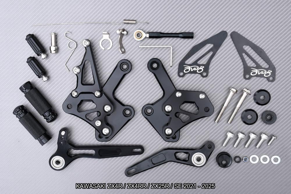 Verstelbare remschakelset KAWASAKI ZX4R / ZX4RR 2023 - 2025, Motoren, Ophalen of Verzenden, Nieuw