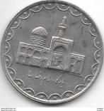 iran 100 rials sh1376 km 1261.2 xf+, Verzenden, Midden-Oosten, Losse munt