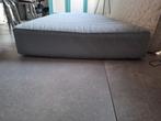Gratis matras 200x90 cm, 17 cm dik, Ophalen, Gebruikt, 90 cm, Eenpersoons