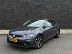 Volkswagen Polo 1.0 TSI 95pk 2021 Grijs | Carplay | ACC |, Auto's, Voorwielaandrijving, Metallic lak, 1072 kg, 49 €/maand