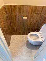 Wandtegel Marazzi Lume Beige 6x24 cm – 5 dozen beschikbaar, Ophalen, Keramiek, Nieuw, Minder dan 20 cm