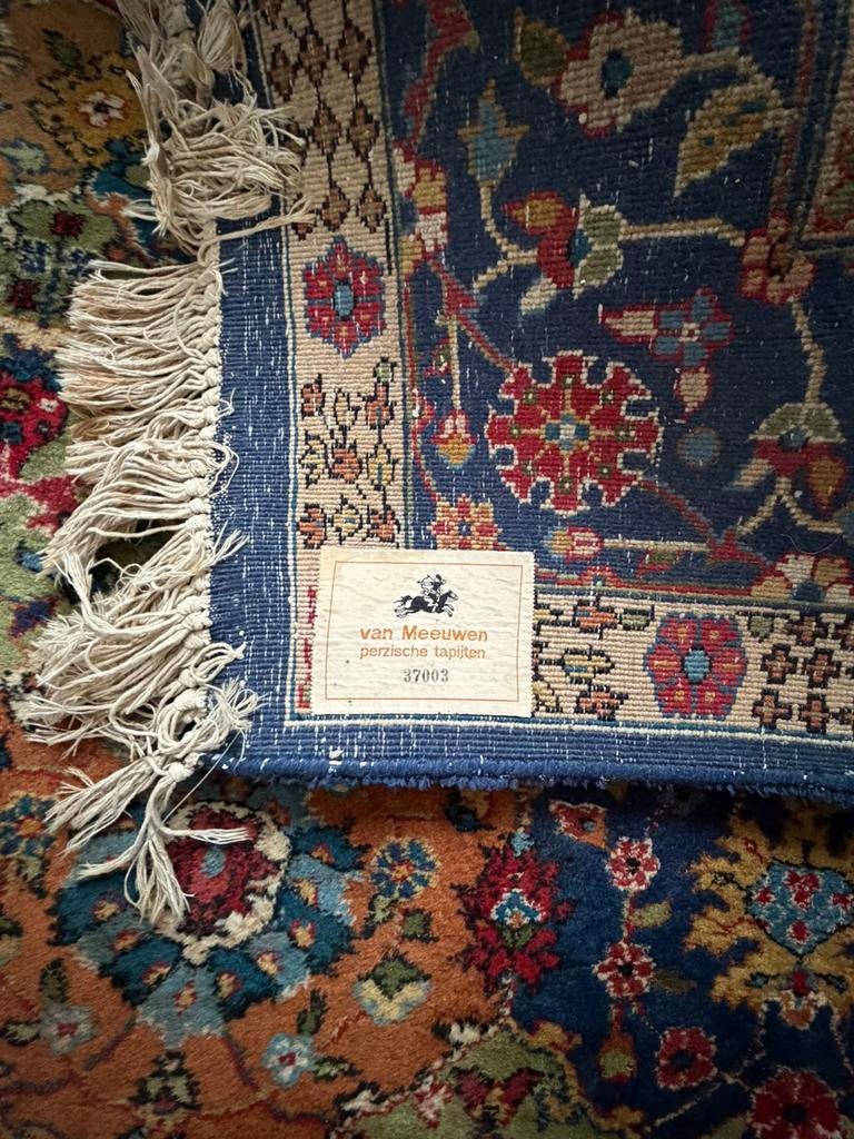 Tapijt, Ophalen, Overige kleuren, 150 tot 200 cm, 200 cm of meer