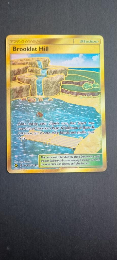 Brooklet Hill SV88/SV94 Hidden Fates Pokémon Kaart, Hobby en Vrije tijd, Verzamelkaartspellen | Pokémon, Zo goed als nieuw, Losse kaart