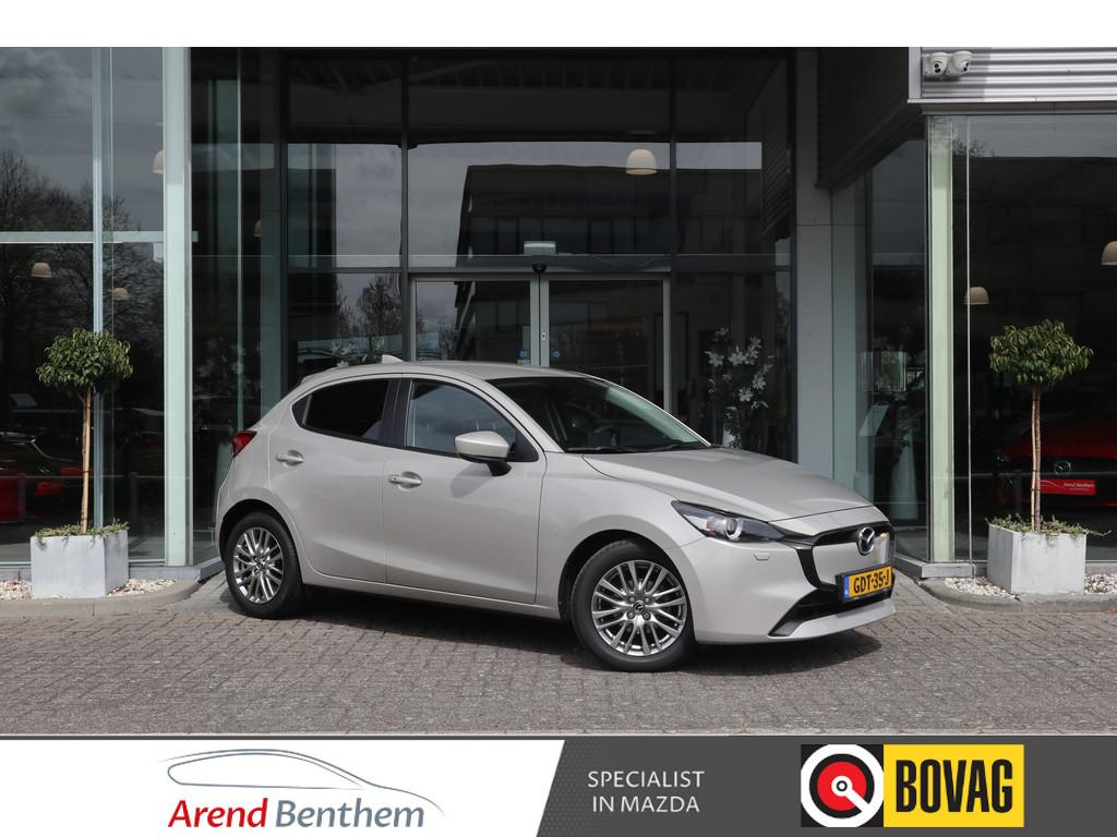 Mazda 2 1.5 e-SkyActiv-G 90 Exclusive-Line Demo LED / Clima, Auto's, Mazda, Bedrijf, Te koop, ABS, Achteruitrijcamera, Airbags