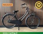 Cortina U4 28 inch 50 cm frame | 3 maanden garantie, EU, Versnellingen, Ophalen of Verzenden, Zo goed als nieuw