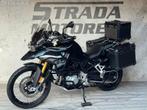 BMW F 850 GS (bj 2020) exclusive f850gs, Motoren, Motoren | BMW, 853 cc, 2 cilinders, Bedrijf, Onbekend