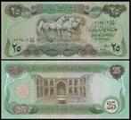 Irak 1981 t/m 2018, 5 biljetten van 25 t/m 1000 Dinar (UNC), Verzenden, Zuidoost-Azië, Setje