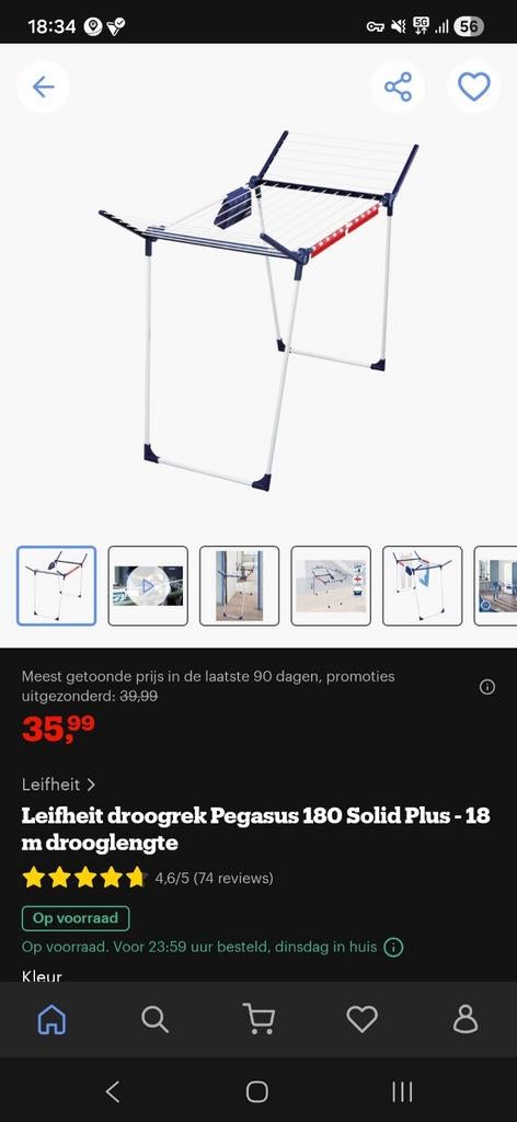 Leifheit droogrek, Ophalen