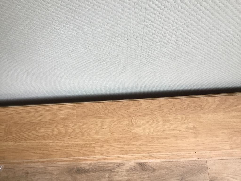 Laminaat, Ophalen of Verzenden, Nieuw, Laminaat