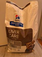 Hond food, Dieren en Toebehoren, Dierenvoeding, Ophalen of Verzenden, Hond