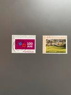 2 Persoonlijke postzegels: St. Antonius Ziekenhuis & VVE Hei, Ophalen of Verzenden, Na 1940, Gestempeld