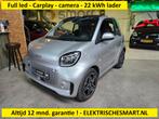 Smart Fortwo EQ Comfort - Full Led - Carplay + camera - 12 m, Auto's, Smart, Automaat, 150 km, Gebruikt, Huisgarantie