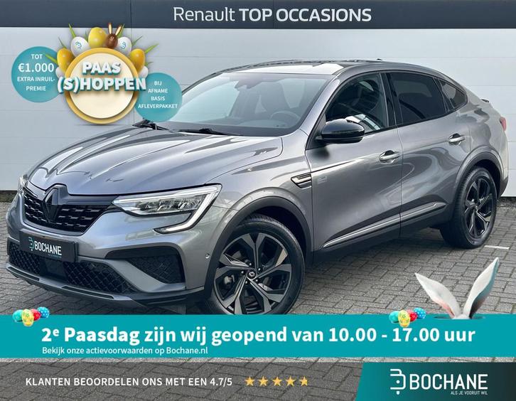 Renault Arkana 1.6 E-Tech hybrid 145 E-Tech engineered (Hoge, Auto's, Renault, Bedrijf, Te koop, Arkana, ABS, Achteruitrijcamera