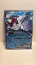 Cetitan Ex 065/182 holo destined rivals pokemon kaart, Ophalen of Verzenden, Nieuw, Boosterbox