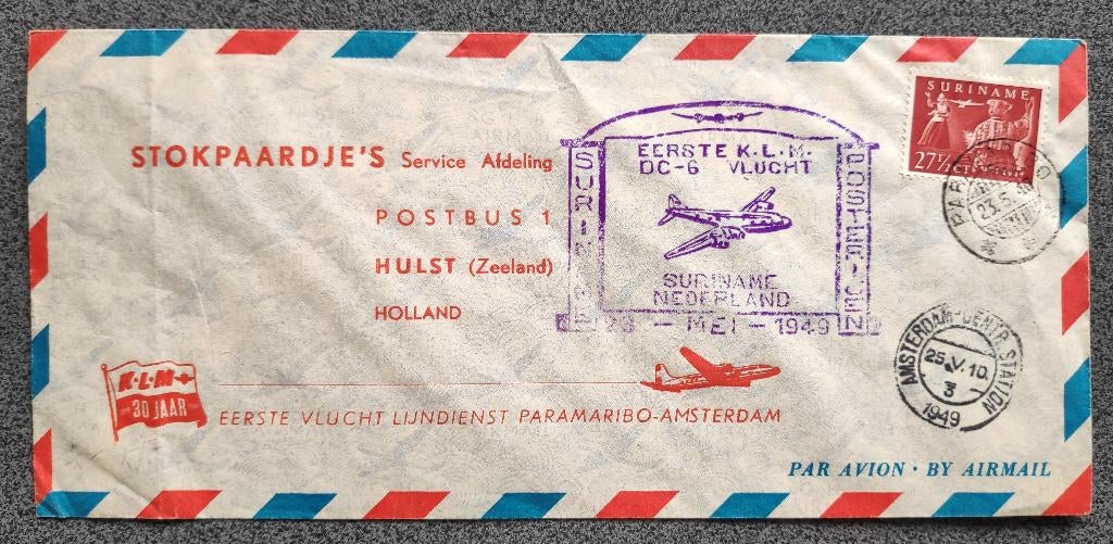 LP-brief Suriname, Verzenden, Envelop