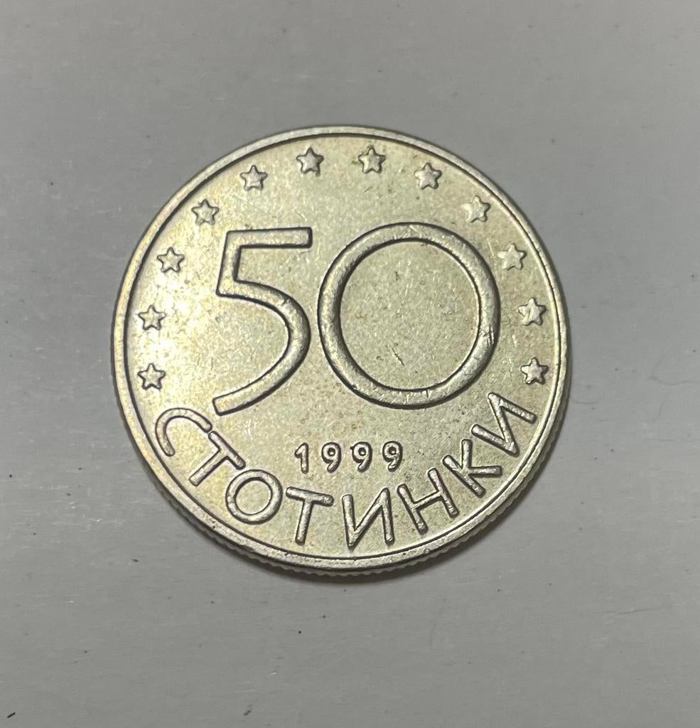 50 stotinki Bulgarije 1999, Ophalen of Verzenden, Bulgarije