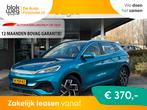 BYD Atto3 Design 60 kWh | 1e Eigenaar | NAP | P € 21.750,0, Auto's, BYD, Automaat, Gebruikt, Blauw, Adaptive Cruise Control
