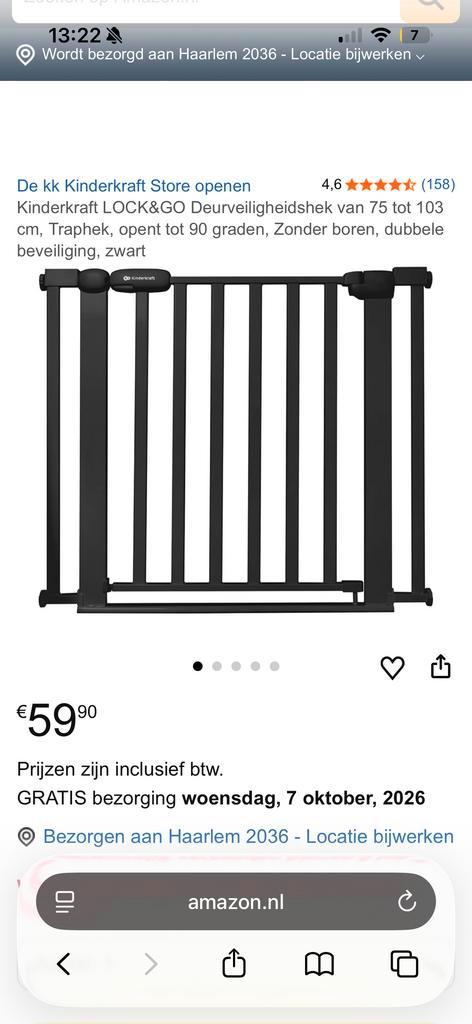 2x Kinderkraft Lock & Go Traphekje Zwart (Nieuw & Gebruikt), Kinderen en Baby's, Traphekjes, Zo goed als nieuw, Klemhekje, Metaal of IJzer