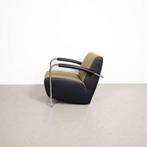 2x Leolux Scylla Laag Fauteuil.Geel Gestreept Stof, Niet ingevuld, Niet ingevuld, 75 tot 100 cm, Ophalen of Verzenden