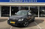 Audi SQ5 |3.0 TDI SQ5 quattro Pro Line|Pano|Lane|B&O|Camera|, Auto's, Audi, Automaat, Euro 5, 15 km/l, Gebruikt