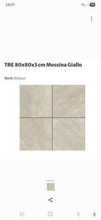 Keramische tegels en waaltjes, Ophalen, Nieuw, Keramiek, Terrastegels