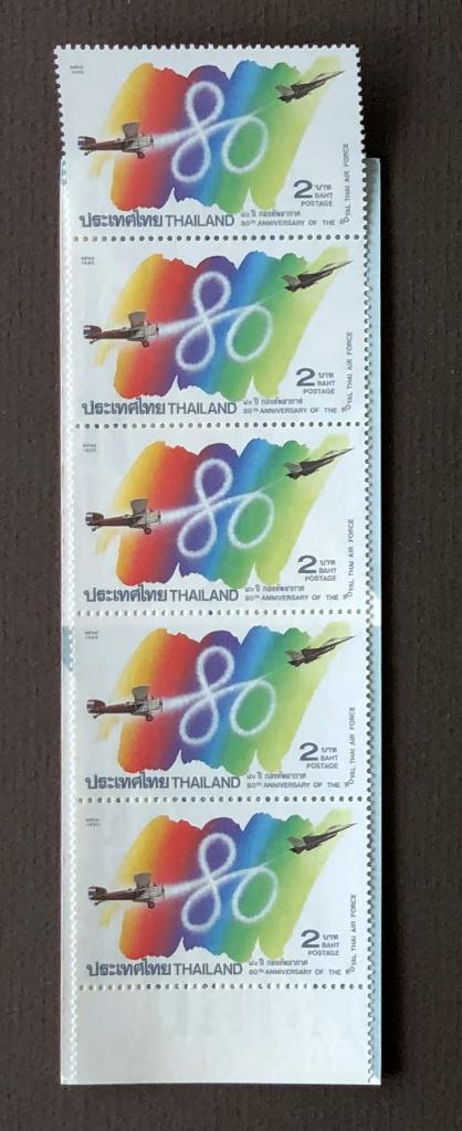 Thailand Boekje 1995 Postfris 80 jaar Luchtmacht Vliegtuig, Verzenden, Postfris, Vliegtuigen