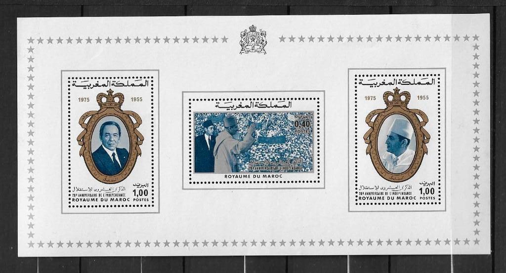 Marokko Maroc blok 1975, Postzegels en Munten, Verzenden, Marokko, Postfris