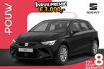 SEAT Ibiza 1.0 EcoTSI 95pk Reference | 16'' Velgen | Cruise, Auto's, Voorwielaandrijving, 12 maanden, Stof, 95 pk
