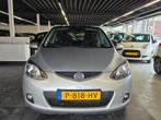 Mazda 2 1.3hp S-VT Touring/AIRCO/STOELVERWARMING/, Auto's, Mazda, Voorwielaandrijving, Gebruikt, 4 cilinders, 4 stoelen