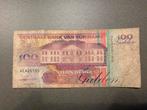Honderd gulden bankbiljet Suriname, Ophalen of Verzenden, Overige landen, Los biljet