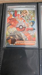 Pokemon Kaart Paldean Fates Arven 235/091, Hobby en Vrije tijd, Ophalen of Verzenden, Zo goed als nieuw, Losse kaart, Foil