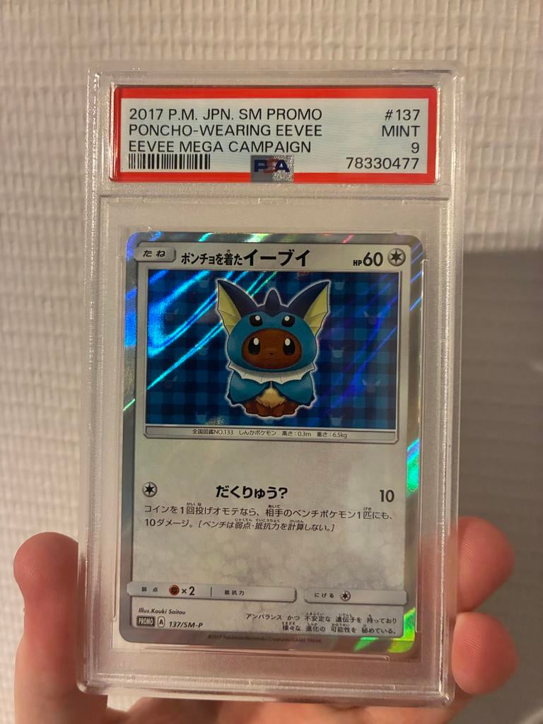 Vaporeon Poncho Eevee Pokémon kaart PSA 9, Hobby en Vrije tijd, Verzamelkaartspellen | Pokémon, Ophalen of Verzenden, Zo goed als nieuw