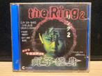 The Ring 2 - Horror - VCD - Chinese import., Vanaf 16 jaar, Ophalen of Verzenden, Gebruikt, Spoken en Geesten