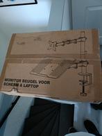Monitor Beugel voor Scherm & Laptop - nieuw in doos, Ophalen