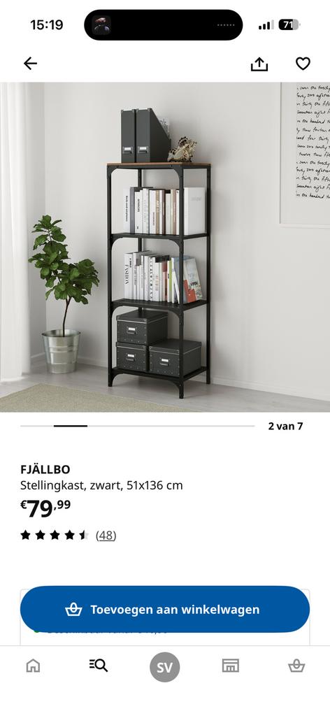 Fjallbo stellingkast zwart/hout, Ophalen, Met plank(en), Gebruikt, 100 tot 150 cm