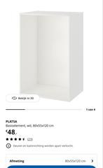 IKEA Platsa kast 80x55x120 cm, Ophalen, Gebruikt