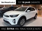 Kia Stonic 1.0 T-GDi MHEV DynamicPlusLine RIJKLAARPRIJS!, Auto's, Kia, 710 kg, Euro 6, Adaptive Cruise Control, Wit