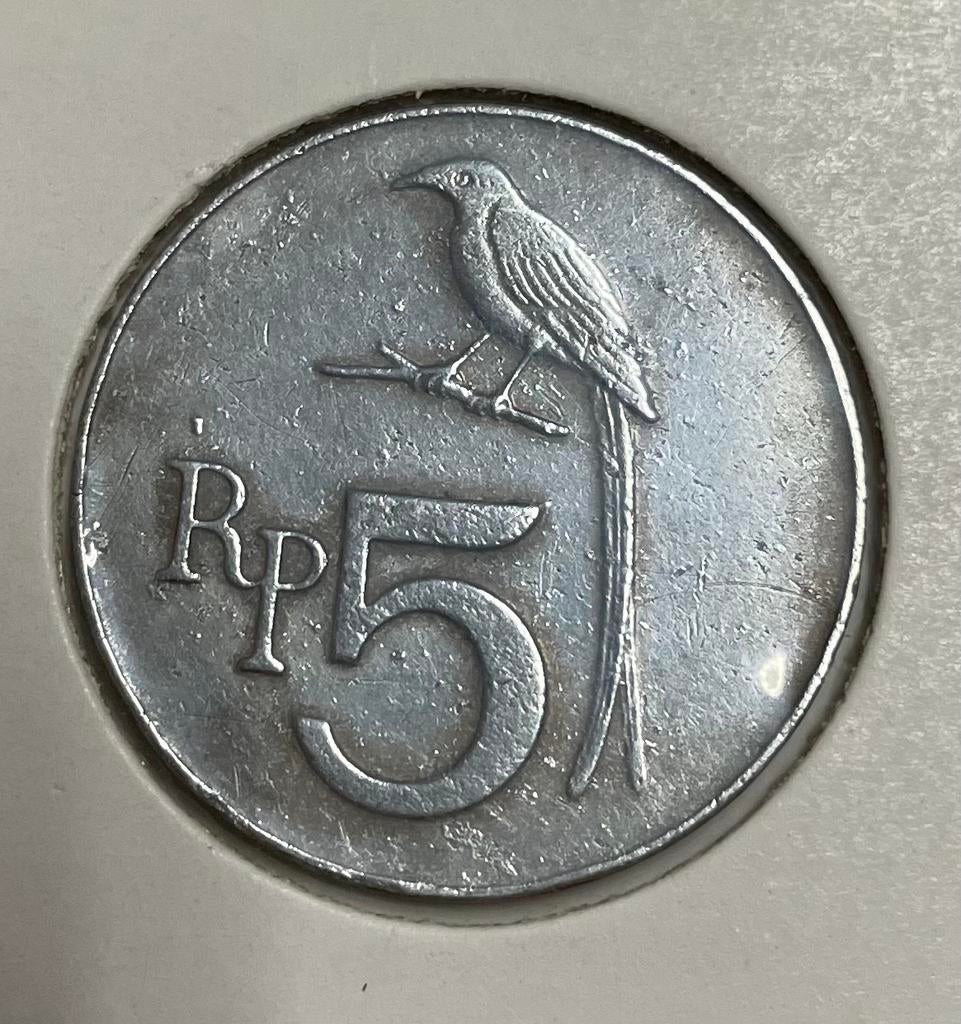 5 rupiah Indonesië 1970, Ophalen of Verzenden, Zuidoost-Azië