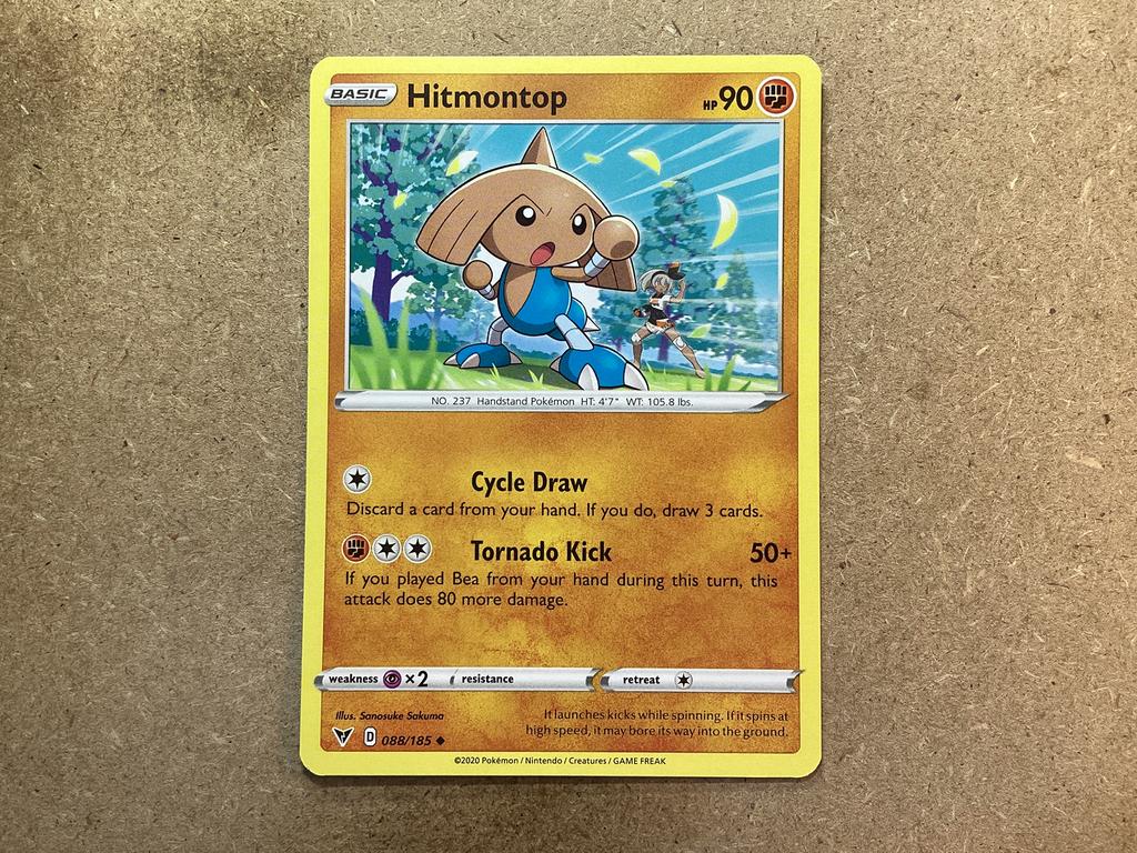 1x Hitmontop [VIV 088/185] (Near Mint), Ophalen of Verzenden, Zo goed als nieuw, Losse kaart