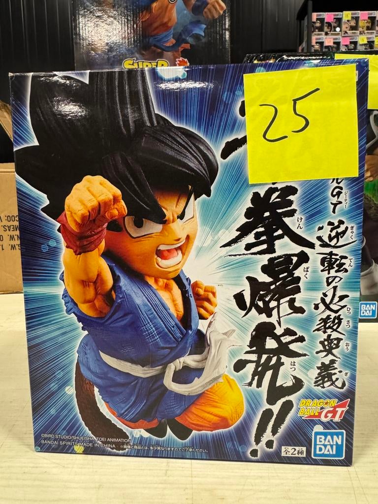 Kid Goku Dragon Ball GT Bandai, Verzamelen, Poppetjes en Figuurtjes, Ophalen of Verzenden, Zo goed als nieuw