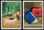GRIEKENLAND 1965 Postspaarbank, Michel: 893-94, Postfris., Verzenden, Griekenland, Postfris