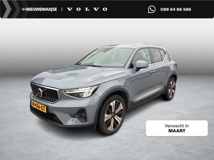 Volvo XC40 Plug-in Hybrid T5 Ultimate Bright | Trekhaak | Pa, Auto's, Volvo, Bedrijf, Te koop, XC40, ABS, Achteruitrijcamera, Adaptive Cruise Control