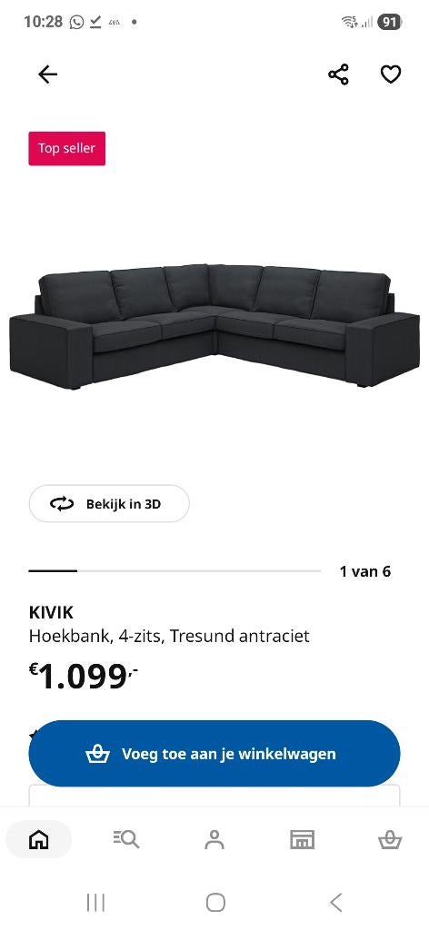 IKEA KIVIK hoekbank TRESUND antraciet hoes, Huis en Inrichting, Banken | Bankstellen, Ophalen of Verzenden, Zo goed als nieuw
