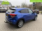 Honda HR-V 1.5 i-VTEC Executive|Camera|Pano|Stoelverwarming|, Auto's, Honda, Voorwielaandrijving, Stof, Lichtsensor, Blauw