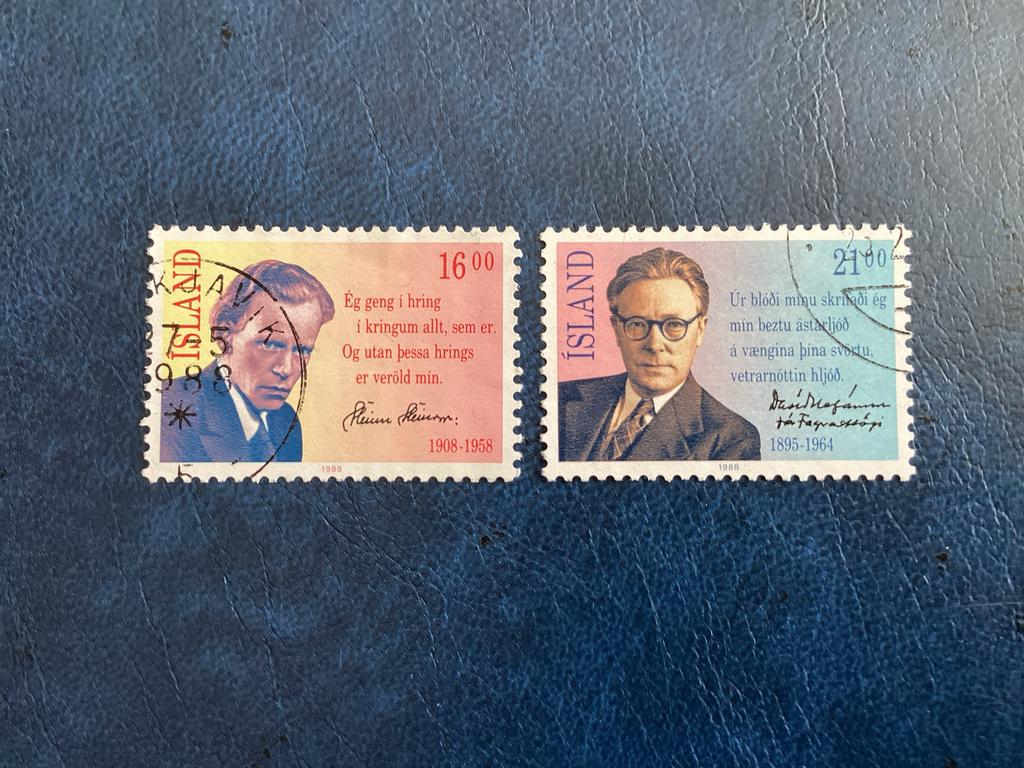 IJslandse  -1988 - Gestempeld -Mi.680/81, Ophalen of Verzenden, IJsland, Gestempeld