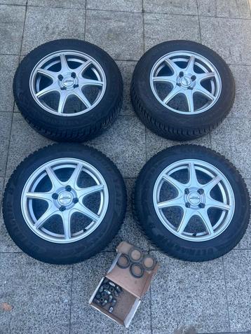 Vredestein wintrac 185/65/R15 winterbanden beschikbaar voor biedingen